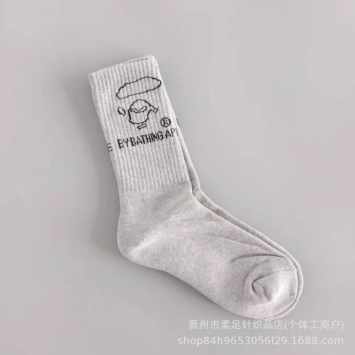 灰色