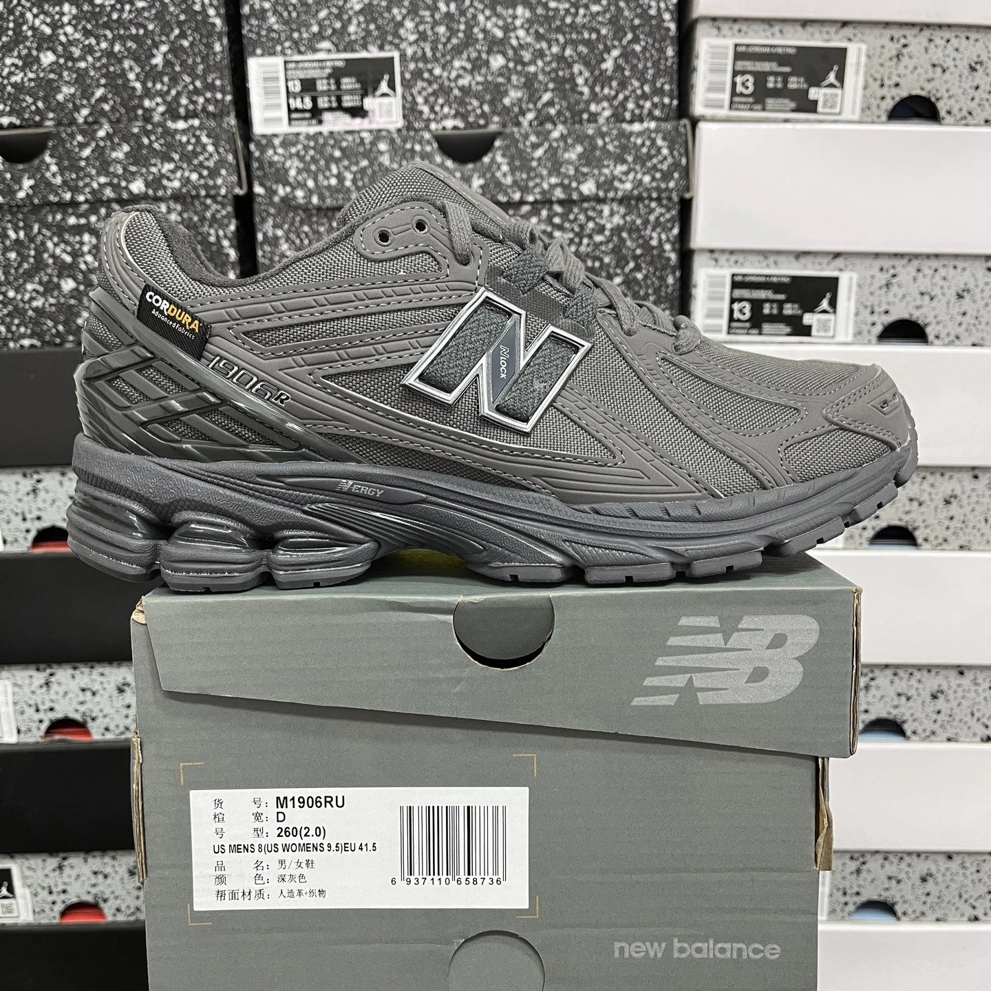 NB 1906RU深灰色