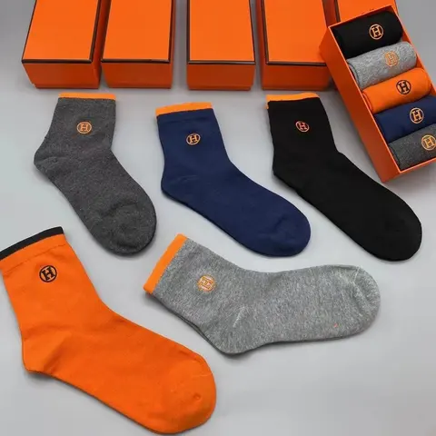 Hermès Logo Embroidered Socks Set