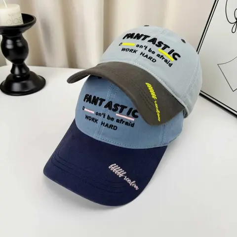 FANTASTIC Work Hard Baseball Cap Collection