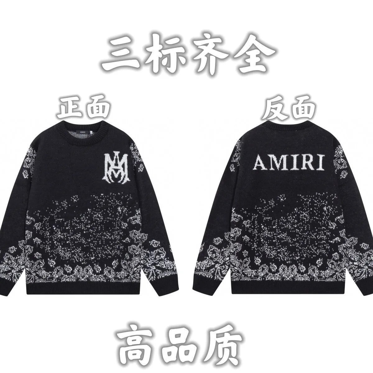 0511003TFMJ