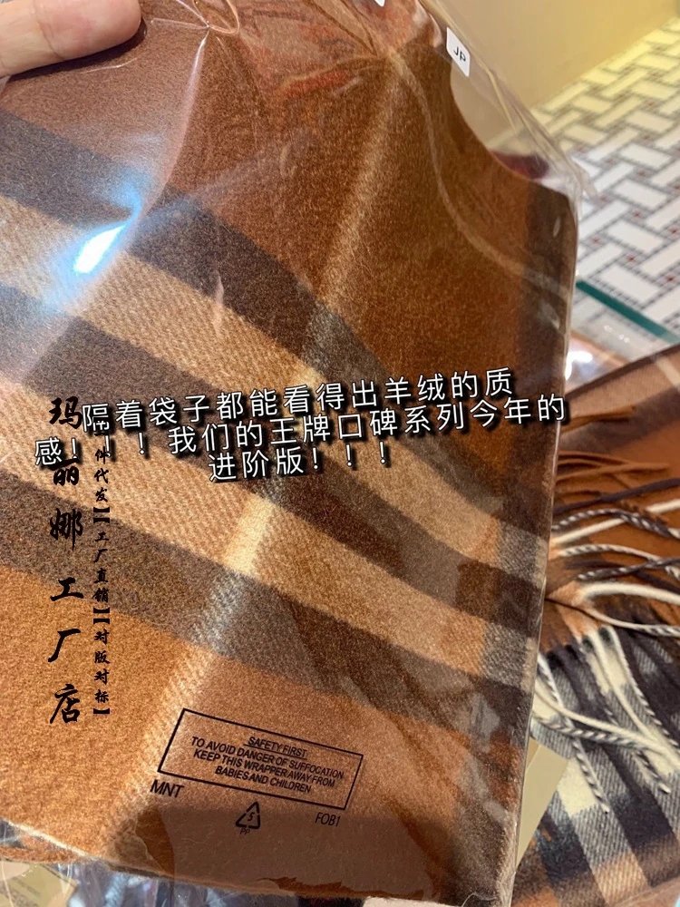 焦糖色