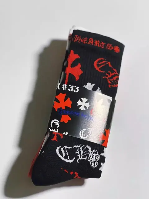 BOX Towel Socks Set of 3