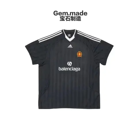 Adidas x Balenciaga Manchester United Football Jersey