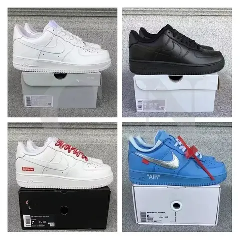 Nike Air Force 1 Supreme Collaboration Sneakers