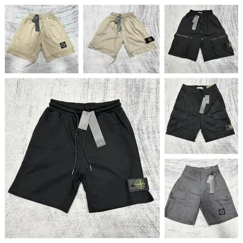 Stone Island Cargo Shorts Collection
