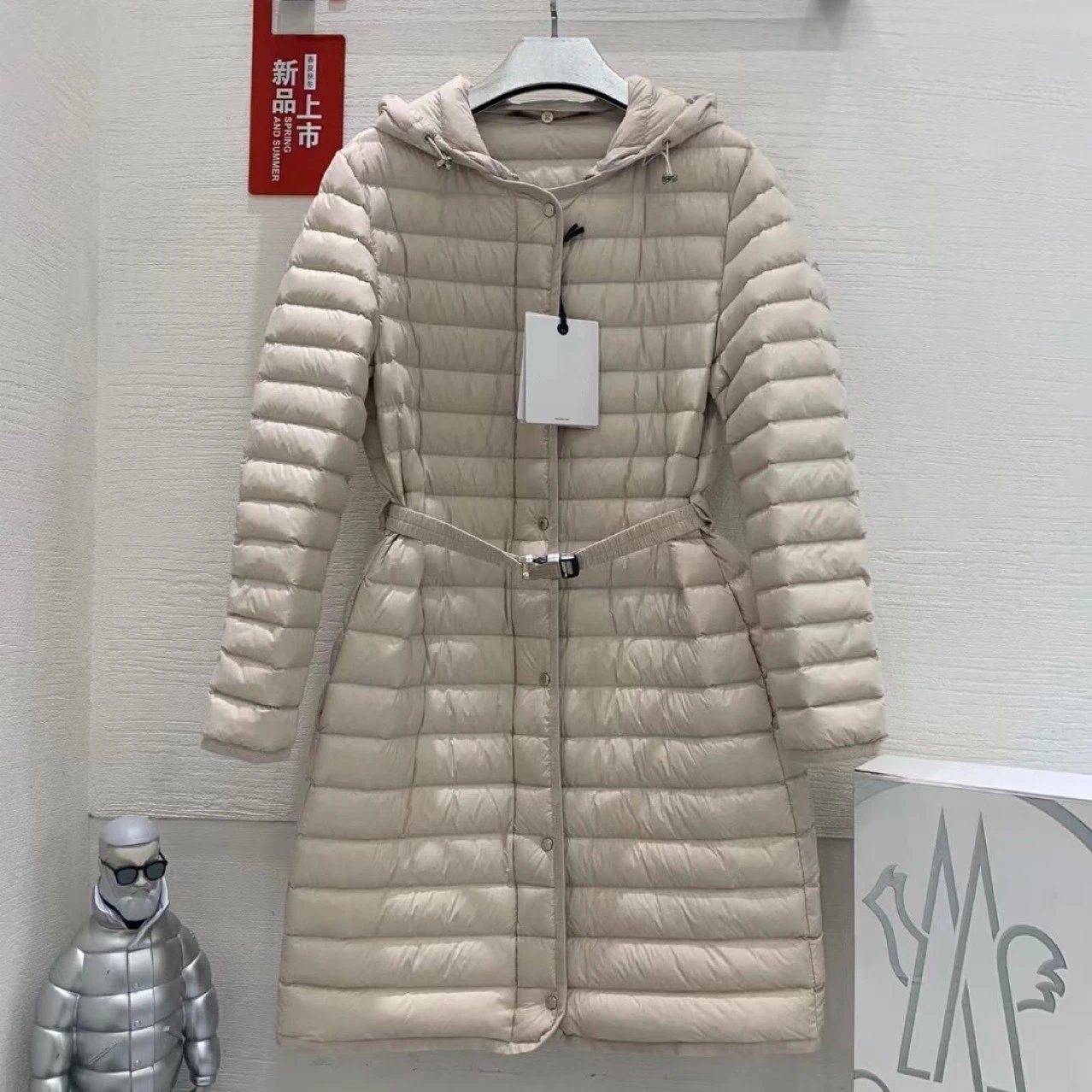 杏色