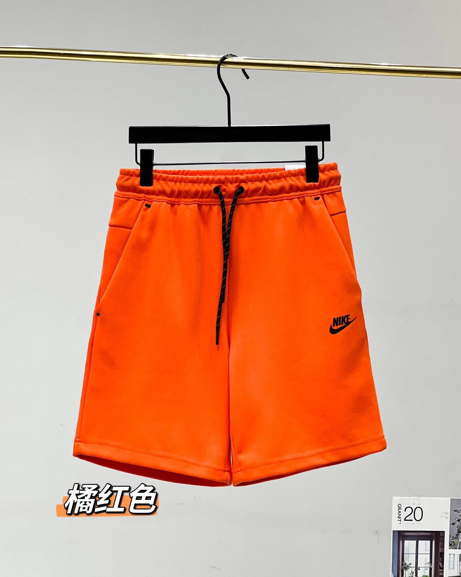 20橙色005