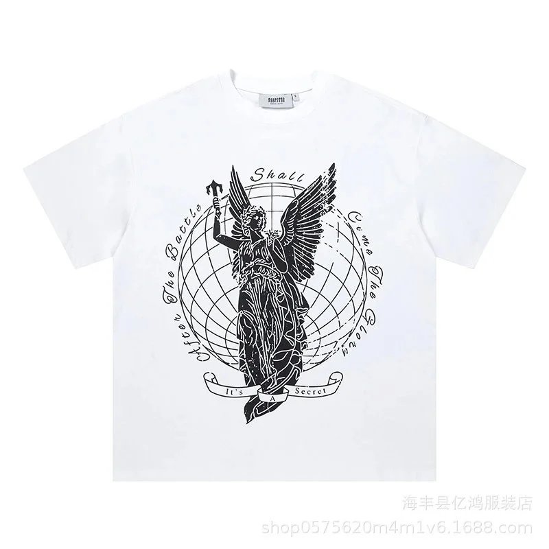 白色711#