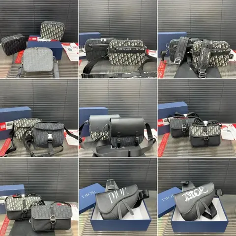 Dior Crossbody Bag Collection