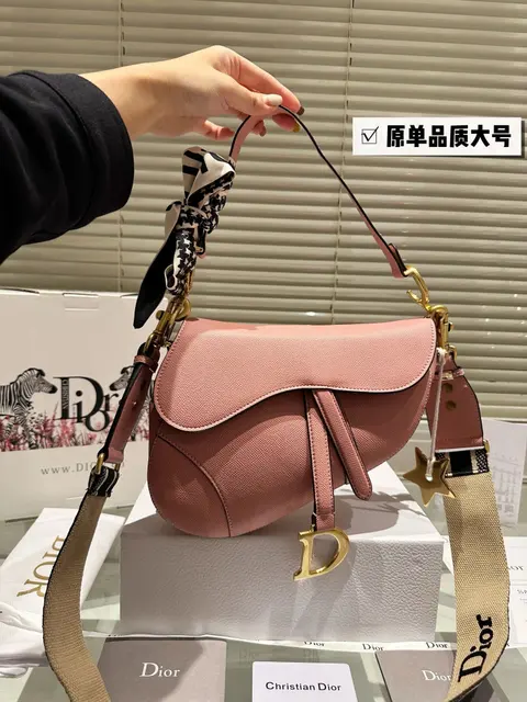 Dior Saddle Bag Pink Leather with Gold Hardware