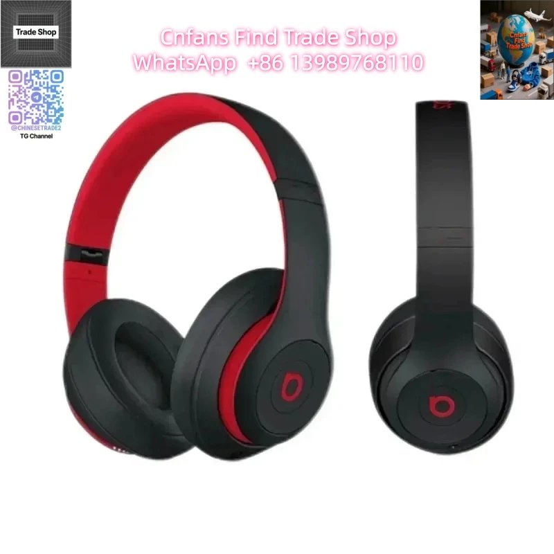 Beats Studio (black and red)
