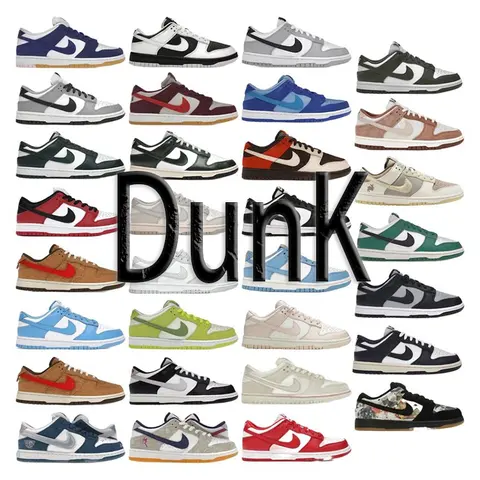 Nike Dunk Collection