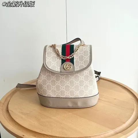 Gucci GG Supreme Mini Backpack