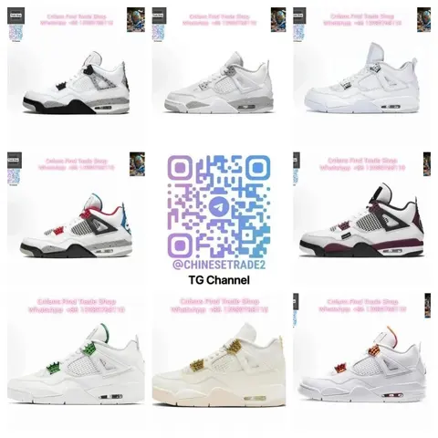 Air Jordan 4 Collection