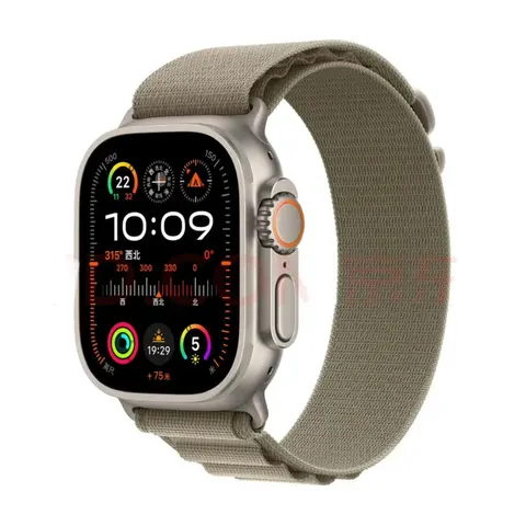 Apple Watch Series 9 with Sport Loop Band