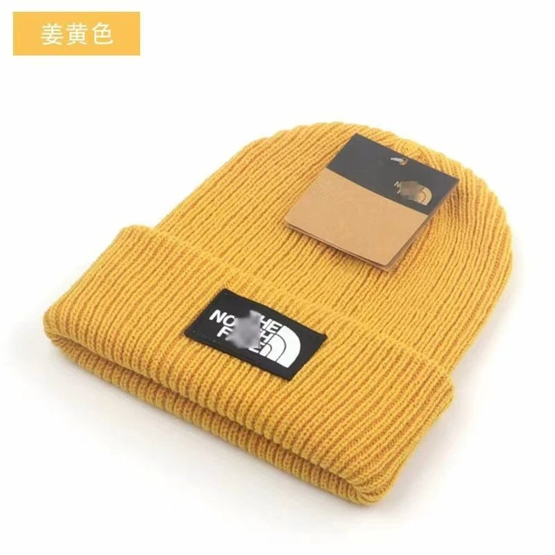 姜黄色