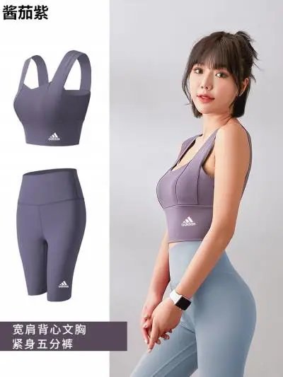 AD7018紫色