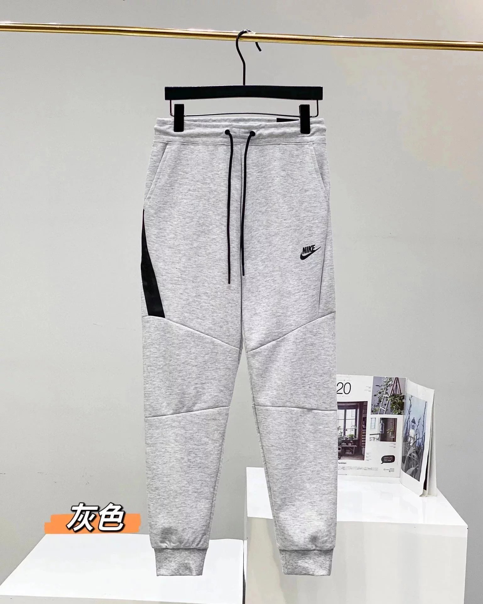 灰色裤子
