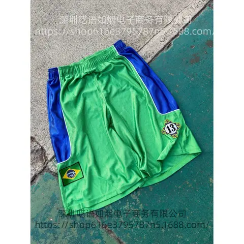 Brazil National Team Green and Blue Soccer Shorts