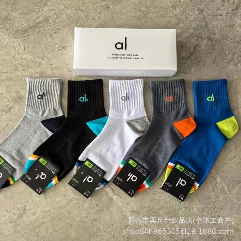 38男士