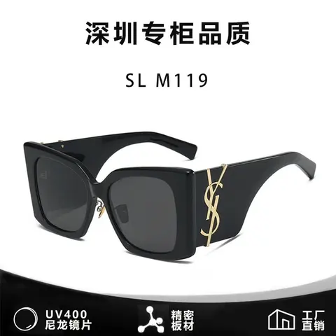 YSL SL M119 Sunglasses