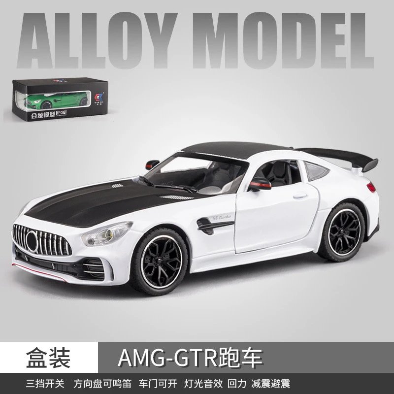 1：24奔GTR-CZ24072泡沫盒-白