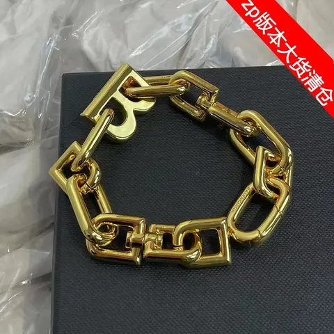 Gold Chain Bracelet with Logo Clasp