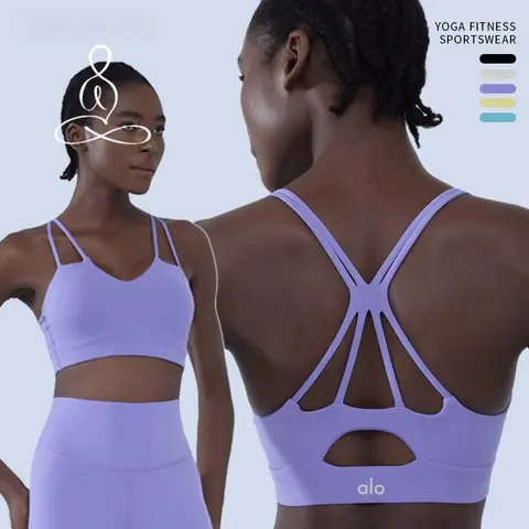 alo Yoga Fitness Sports Bra