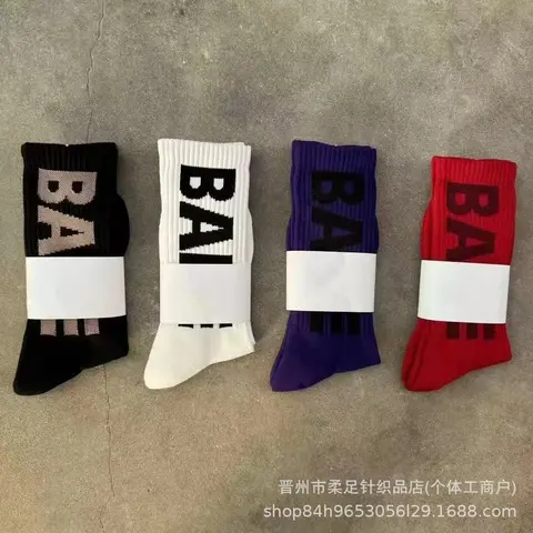 BA Logo Crew Socks - Black, White, Purple, Red