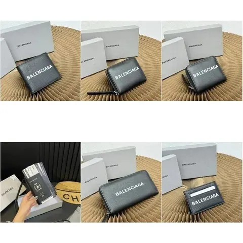 Balenciaga Logo Wallet Collection