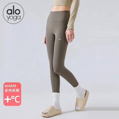 alo yoga Warm High-Waisted Leggings