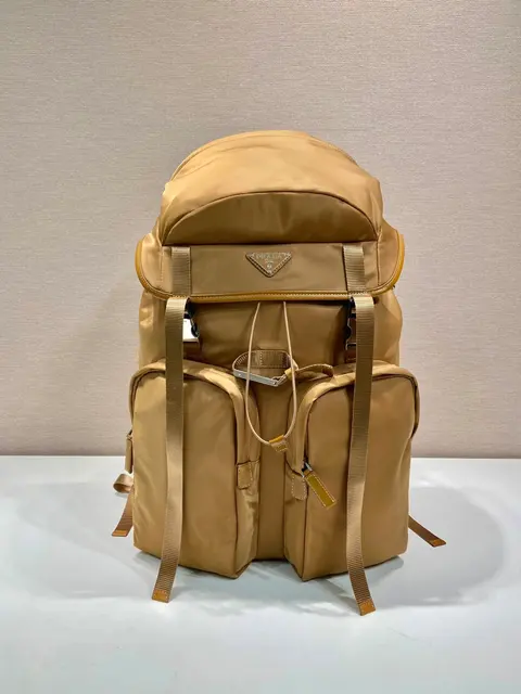 Prada Nylon Backpack