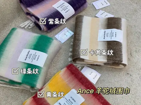 Acne Studios Alpaca Scarf Collection
