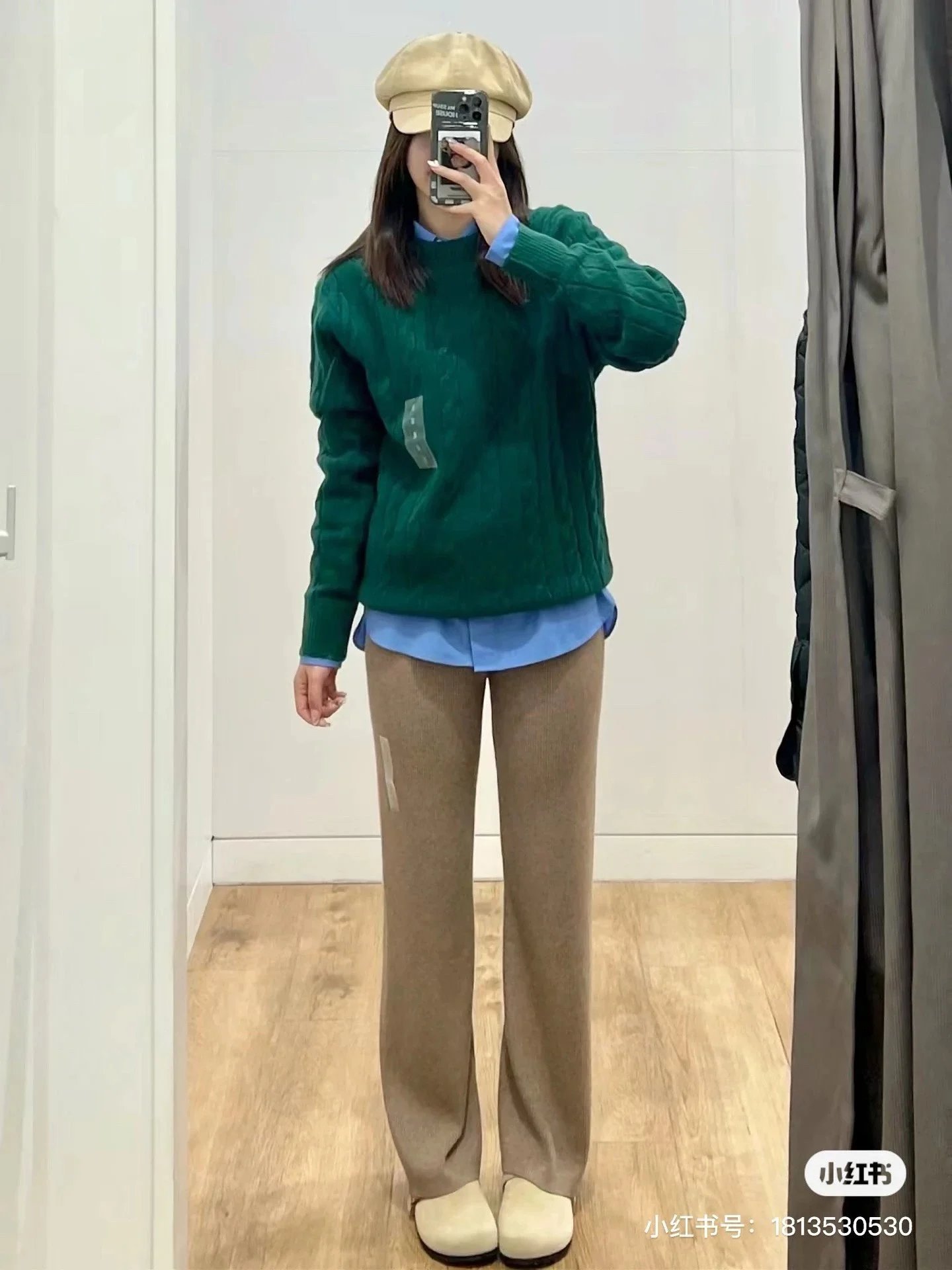 绿色green