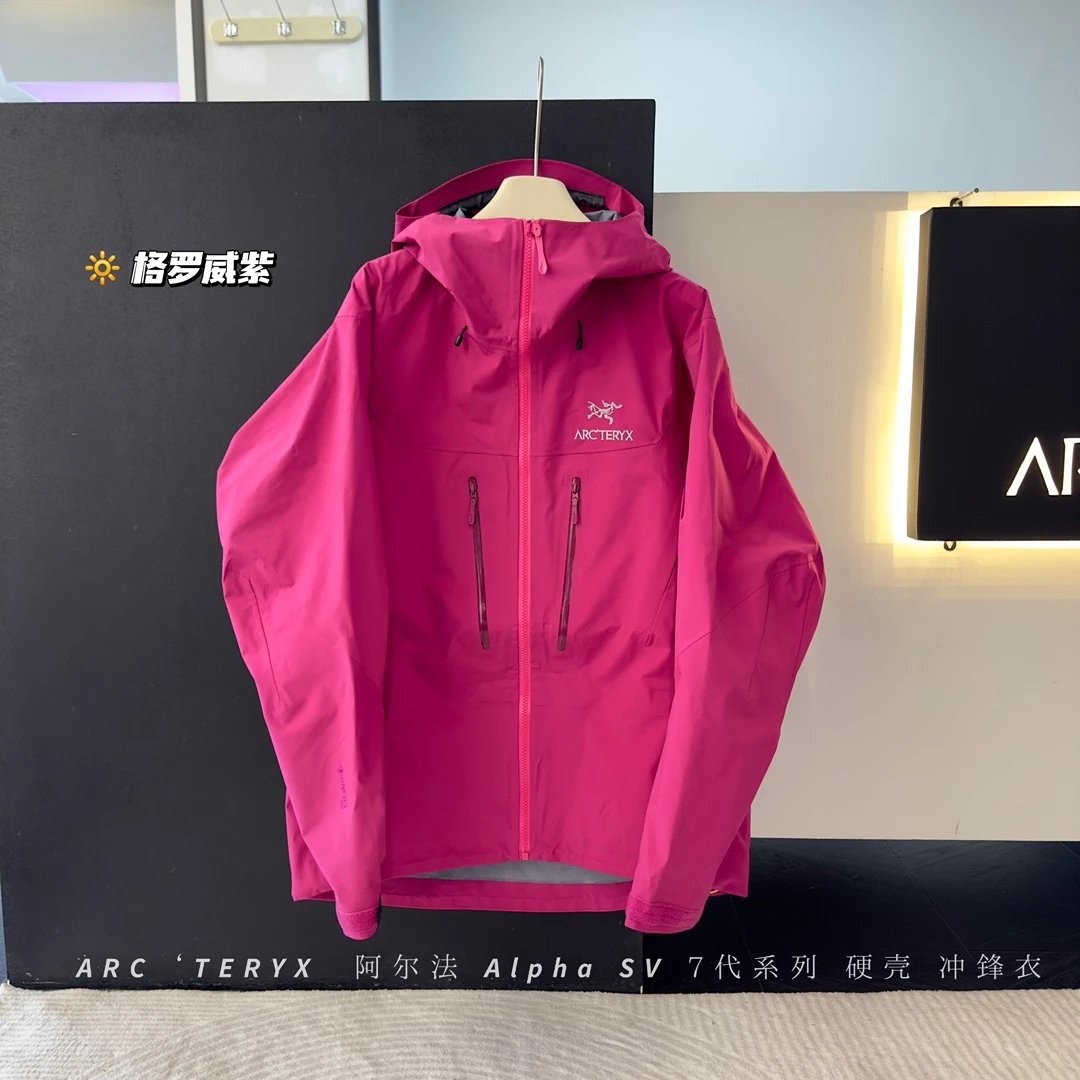 紫色purple