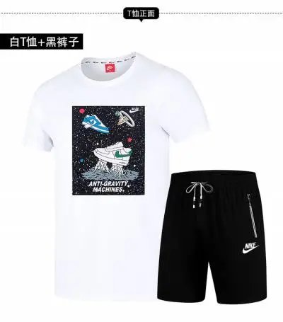NKJ6893001C白色