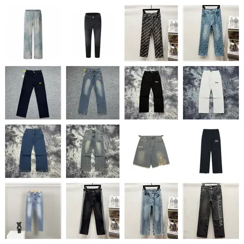 Balenciaga Denim Collection