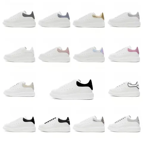 Alexander McQueen Oversized Sneakers Collection