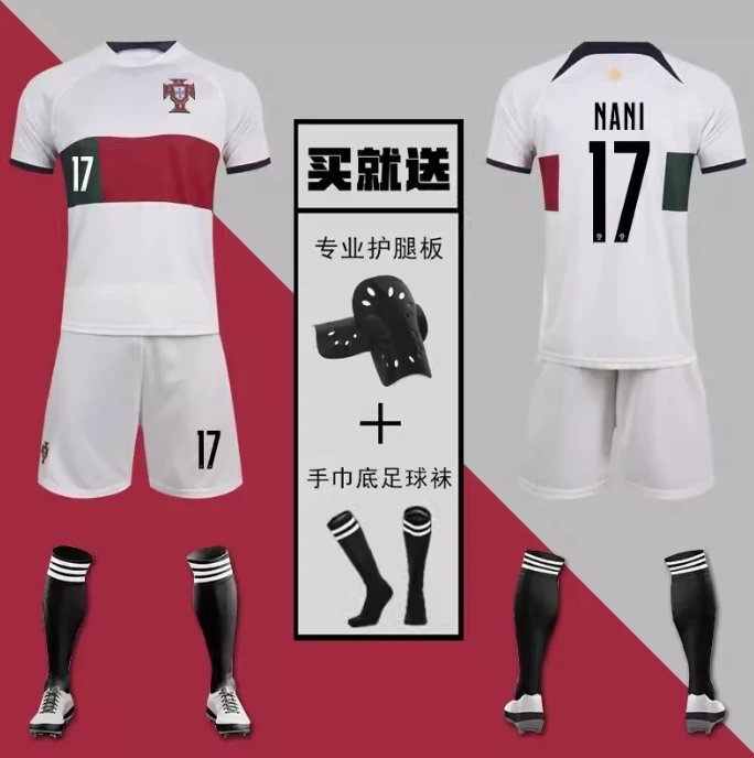 24纳尼