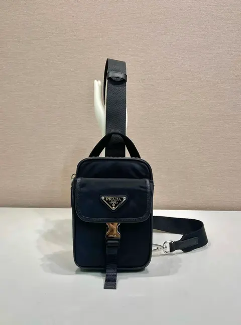 Prada Black Nylon Crossbody Bag