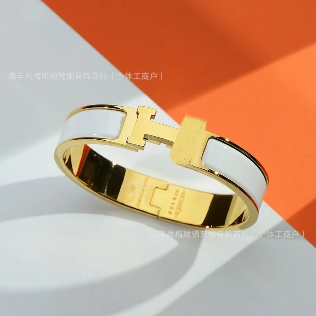 黄金 白H手镯
