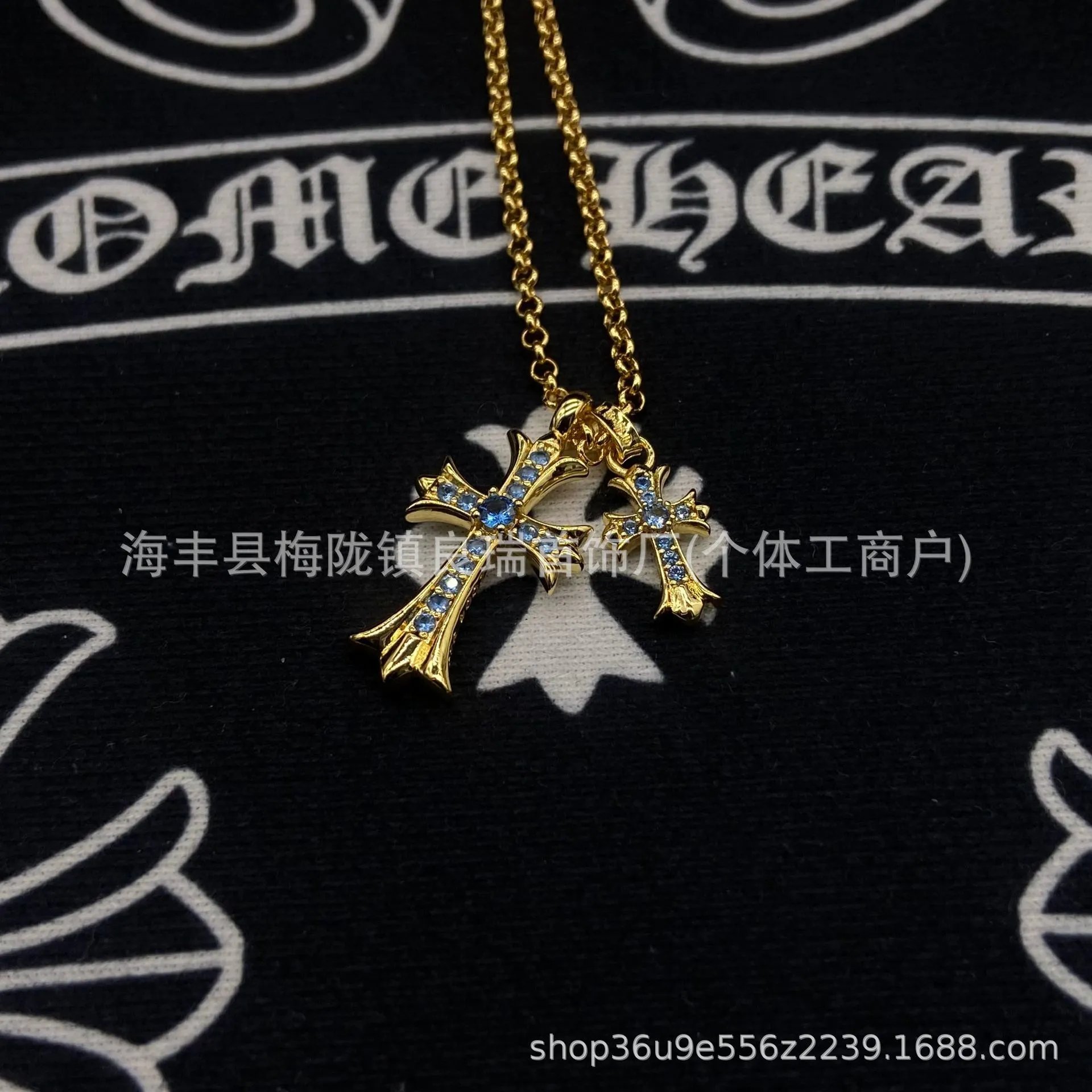 黄金双十字架-浅蓝钻