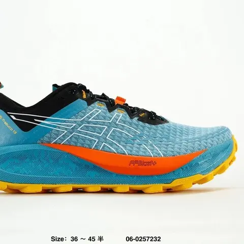ASICS Gel-Kayano 29 Running Shoe