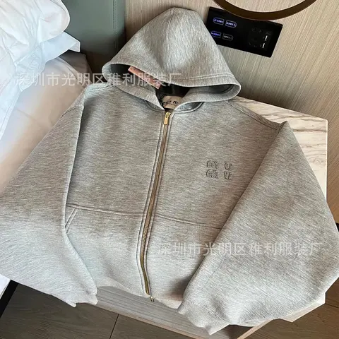Gray Zip-Up Hoodie with Embroidered Logo