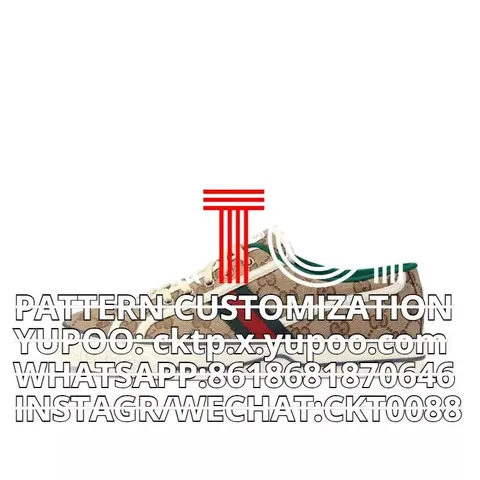 Customized Gucci Sneakers with Monogram Pattern