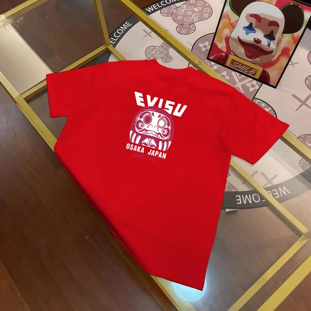 E*V ISU