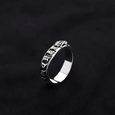 Silver Tiger Head Ring with Chinese Characters