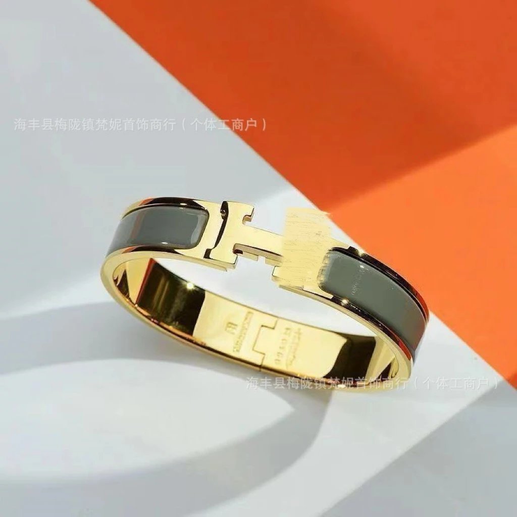 黄金 灰H手镯