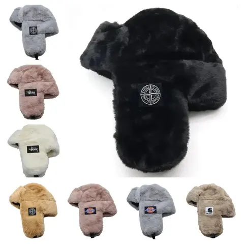 Stone Island Faux Fur Trapper Hats Collection